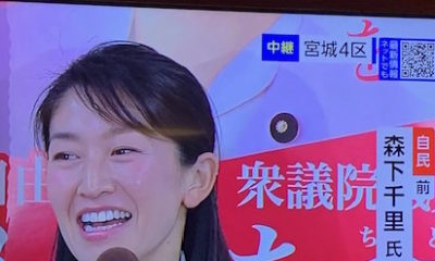 岩手2区、選挙お疲れさまでした。