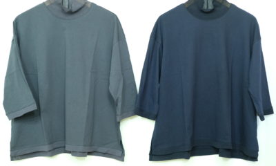 +2でわかりやすい春に向かいましょう。